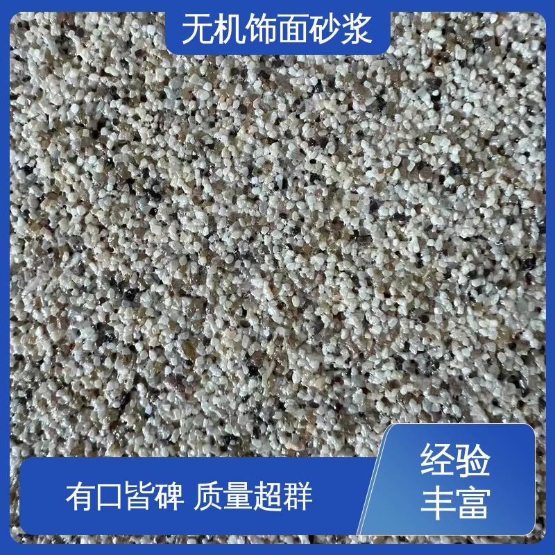 白色 抗弯强度63MPa 耐老化砂浆 低温弯折54 造型设计随意搭配