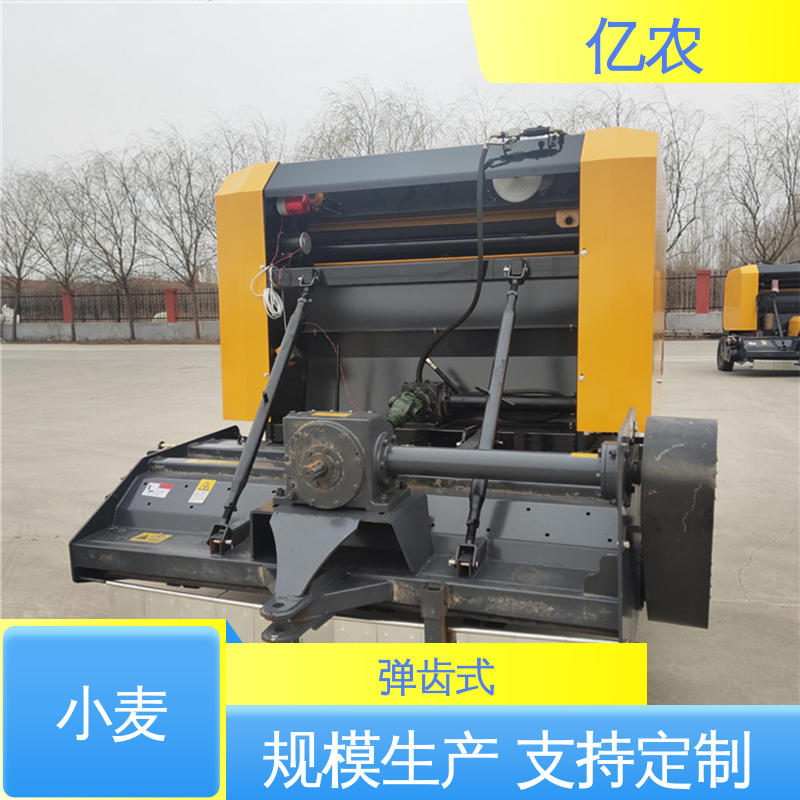 亿农 9YQ-2250A 配套动力≥110KW 自走式 秸秆青贮打包机 青储 草料 