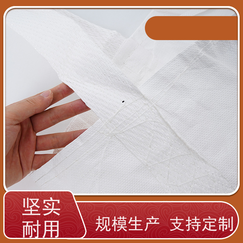 带内衬生产厂家 美观耐用 加厚太空袋污泥袋 多用途 