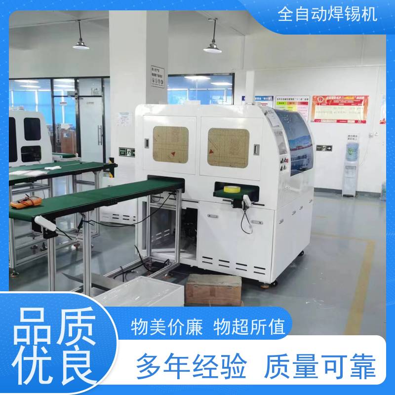 超焊锡机防静电液晶玻璃盖板 焊接设备精密仪器防护 ITO导电膜