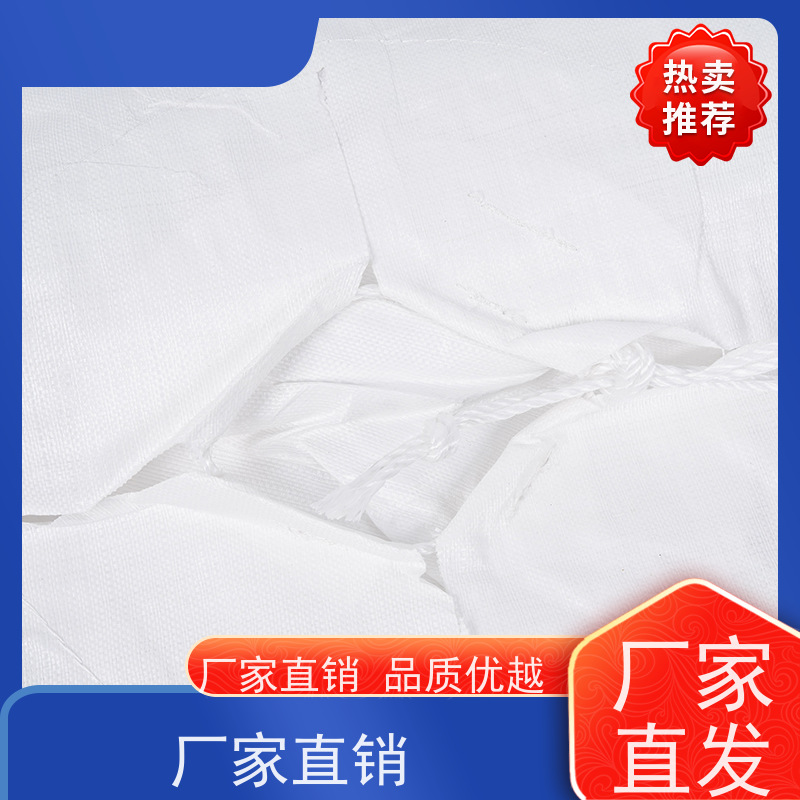 导电吨包袋子 双层压边 2吨桥梁预压可定制 轻便易操作规格齐全 