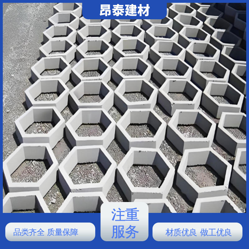 成品预制 对角40cm 库存充足发货快 承压能力强 六角护坡砖