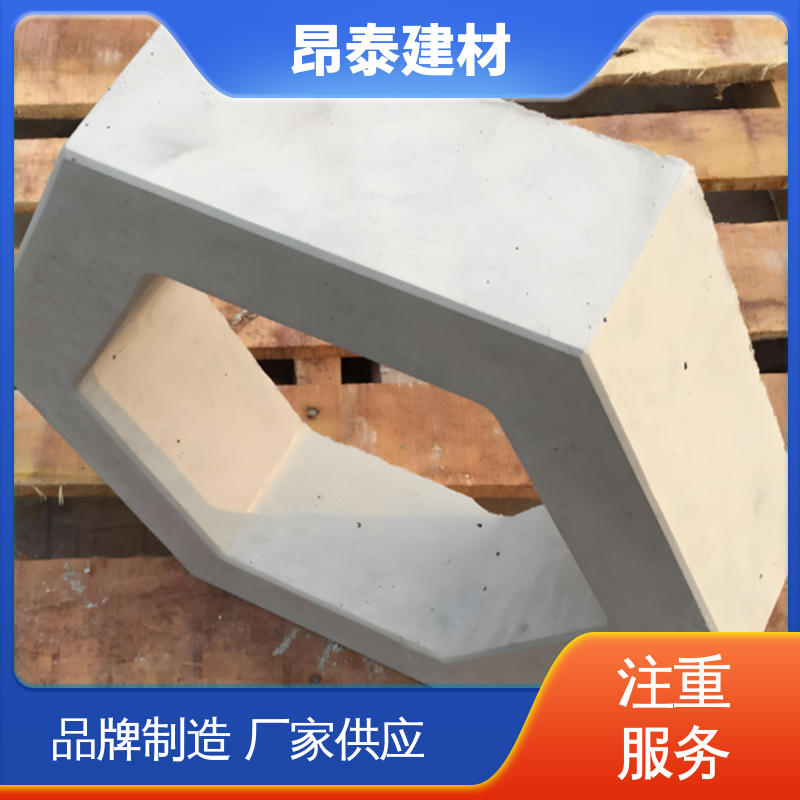 成品预制 六棱护坡砖 多年行业经验 防水效果好 边长20cm