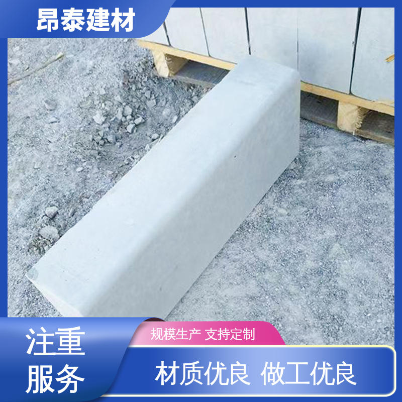 结构稳定 路沿石 可加工火烧面 混泥土路缘石 源头工厂