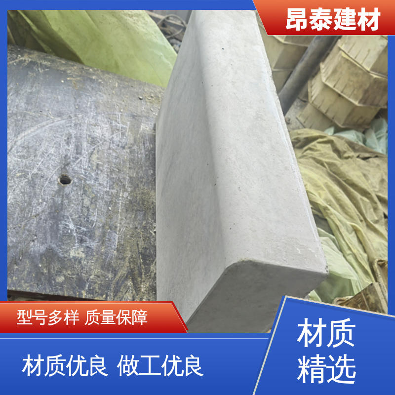 实力商家 道路工程建设 结构稳定 抗冻融性能好 路沿石