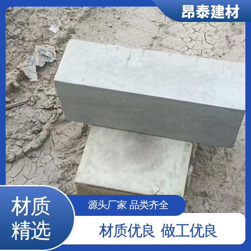 路沿石 混泥土路边石 不易变形 抗冻融性能好 成品预制