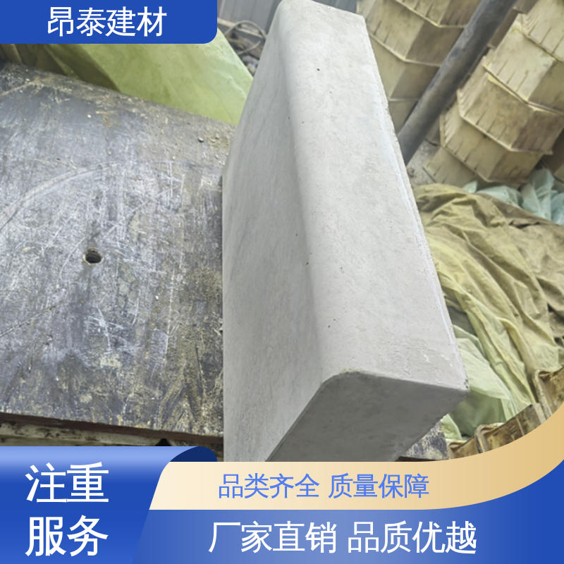 路沿石 抗渗漏性强 库存充足发货快 做工精细 实力商家