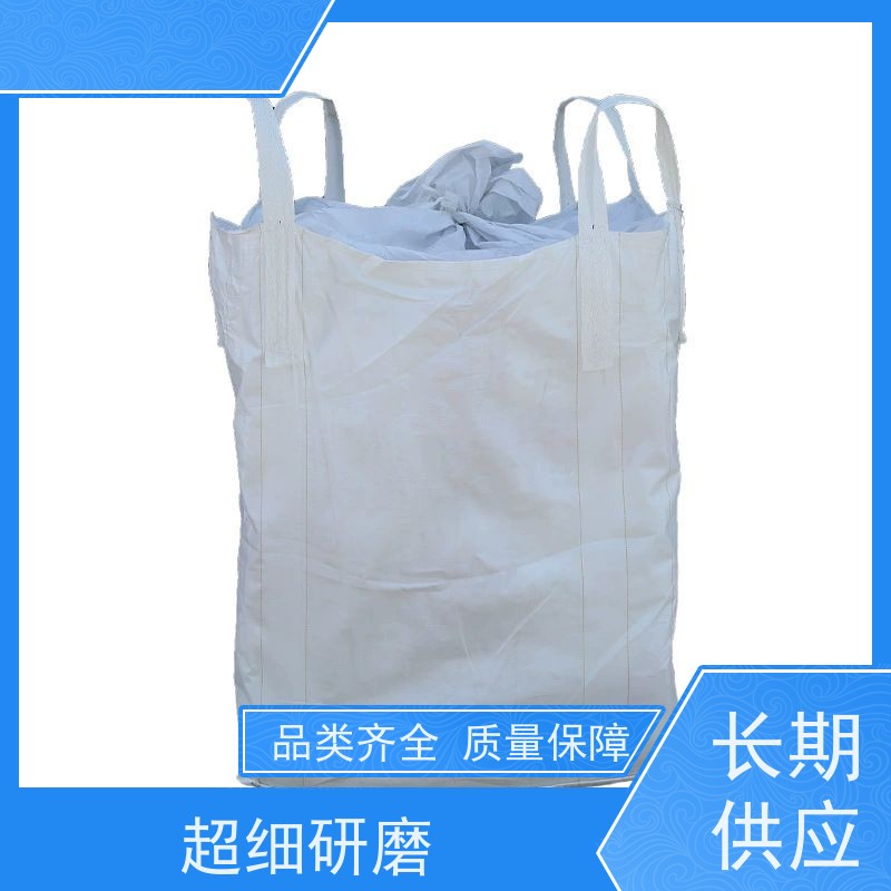 耐磨耐用防潮吨包 新材料定制 加厚太空袋污泥袋 轻便易操作规格齐全 