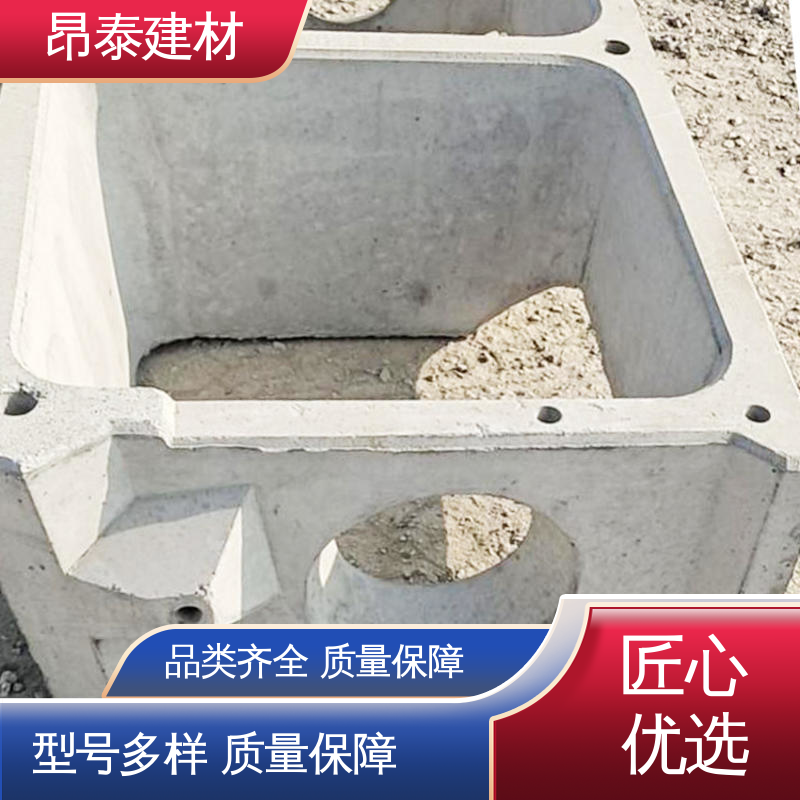 实力商家 加固堤岸坡体 生态护坡框 长期使用少维修