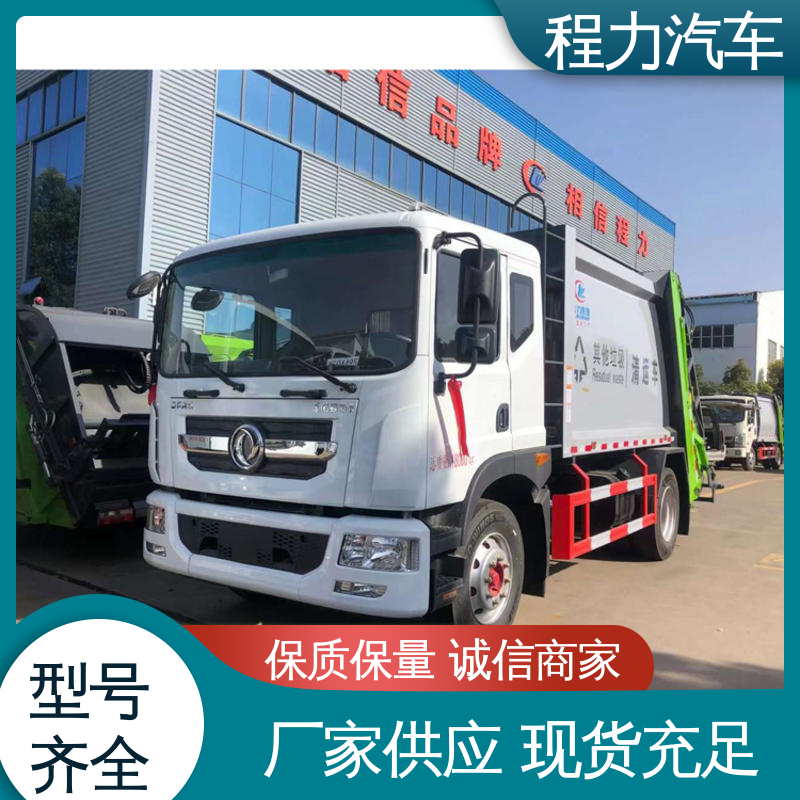 解放 15方 环保吸尘车 可私人定制生产 高速公路清扫车