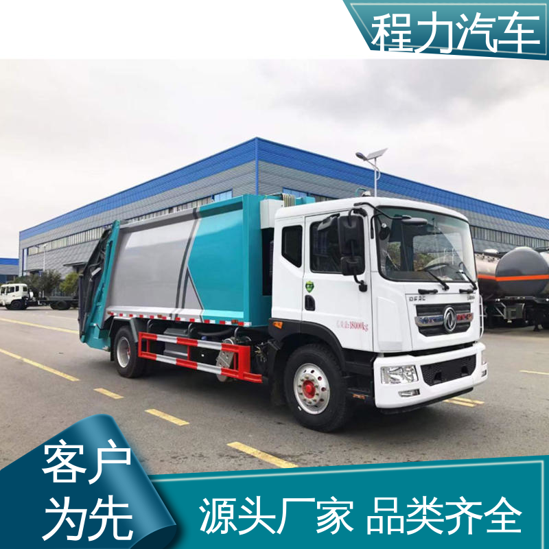 东风 7方 环保吸尘车 厂家直售 现车直发 多功能液压公路清扫车