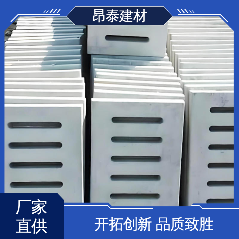 多种规格 操场盖板 盖住地沟 定制灵活应特需 安装便捷省工时