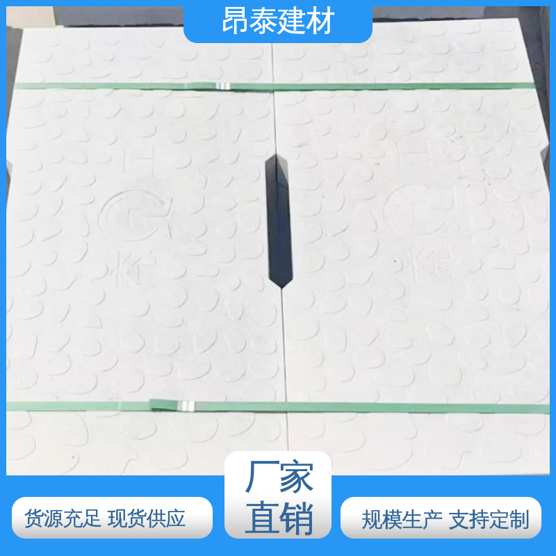 水泥沟盖板 防火耐高温适用广 定制灵活应特需 覆盖线缆沟 源头工厂