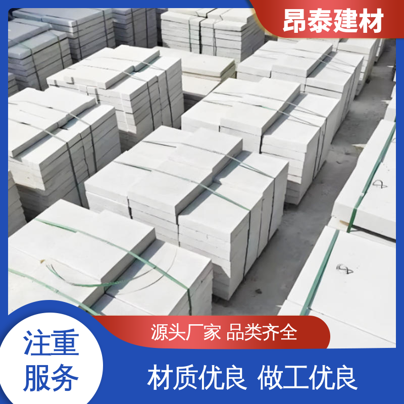 昂泰建材 低温不脆裂适配强 操场盖板 封闭电缆沟 安装便捷省工时