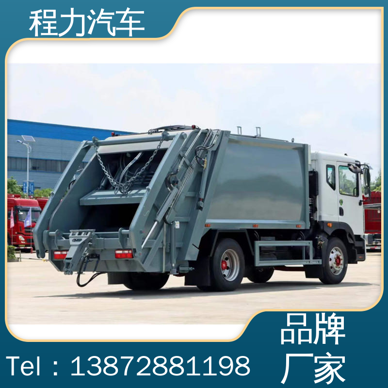 东风 蓝牌 环保吸尘车 来厂看车包接送 干湿两用道路清扫车