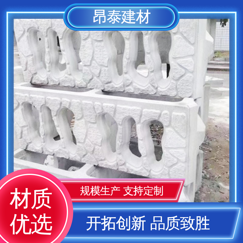 实力商家 适应多种地形 美化河岸景观 抗压抗裂性能稳 阶梯式生态框