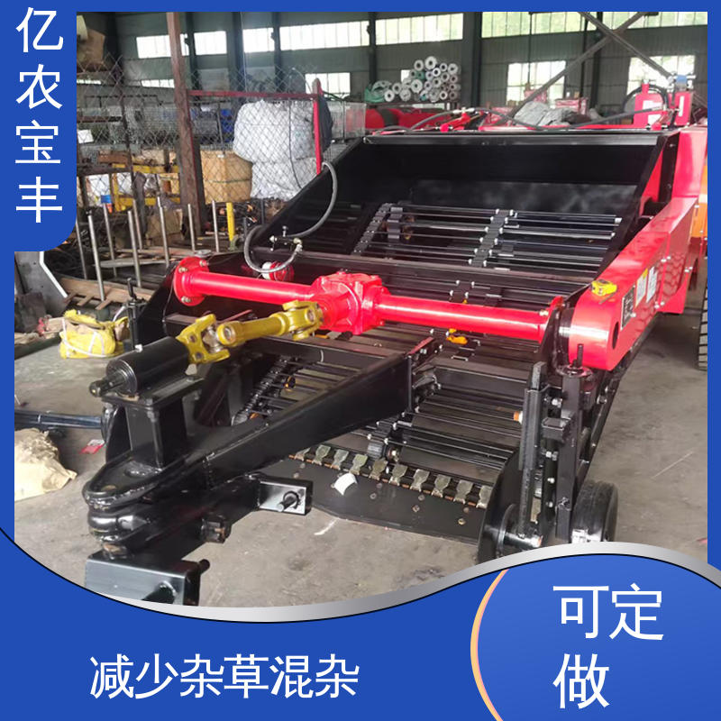 大型 农科院残膜回收机 转框 动刀 定刀 梳齿式 粉碎根系土块 亿农宝丰