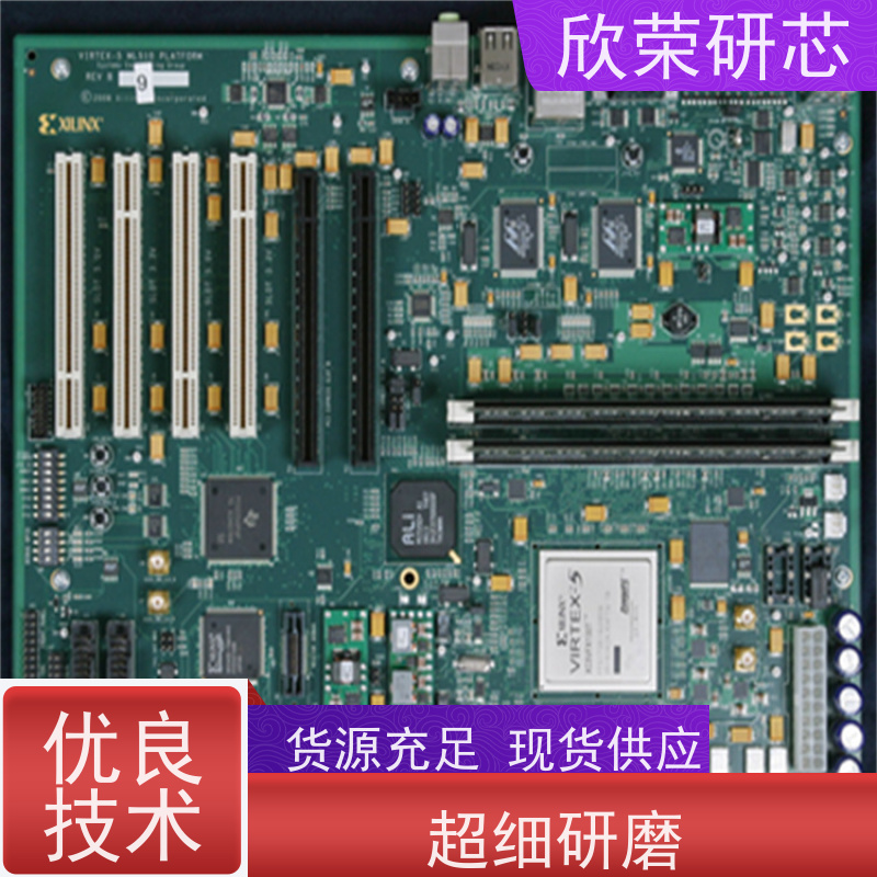 STM32F103单片机芯片IC程序解密 复制克隆提取烧录鉴定
