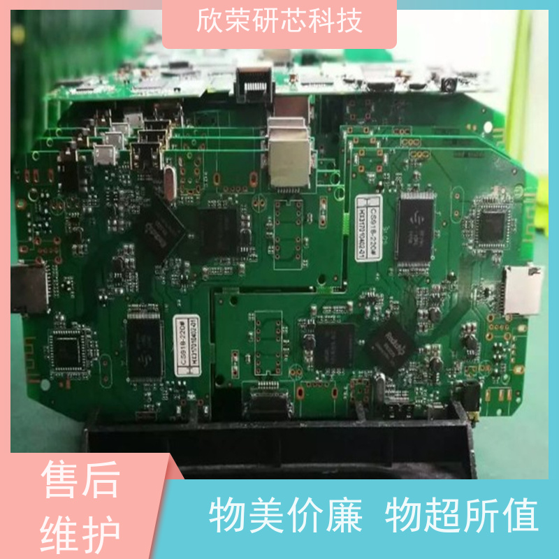 开发设计 语音芯片sop8 内置功放 一线两线串口控制 可自行开发定制