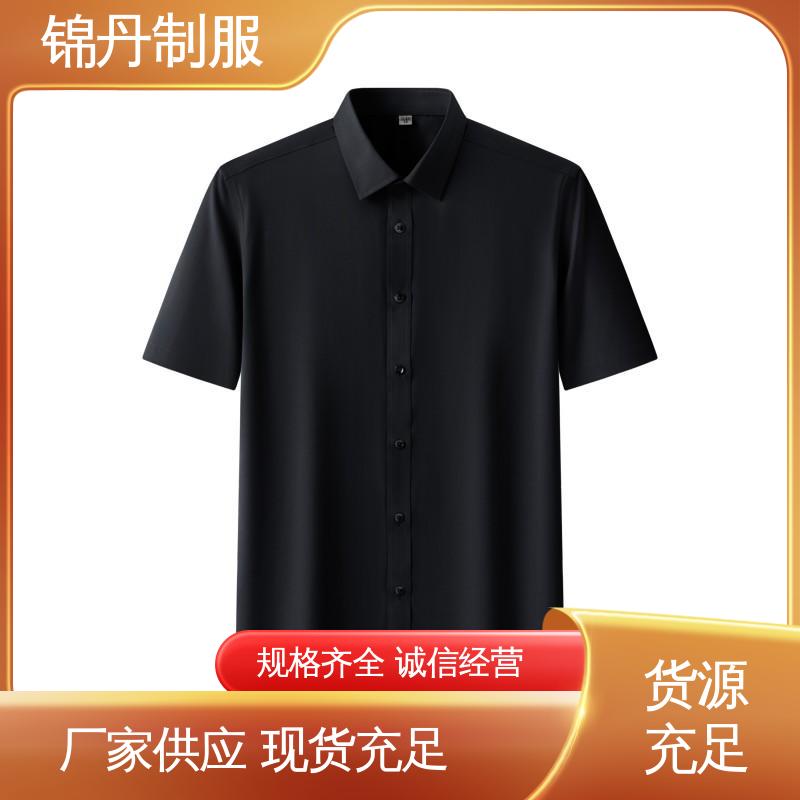 锦丹 广|州 翻领短袖衬衫 企业工作服 团体工装 承接文化衫加工生产