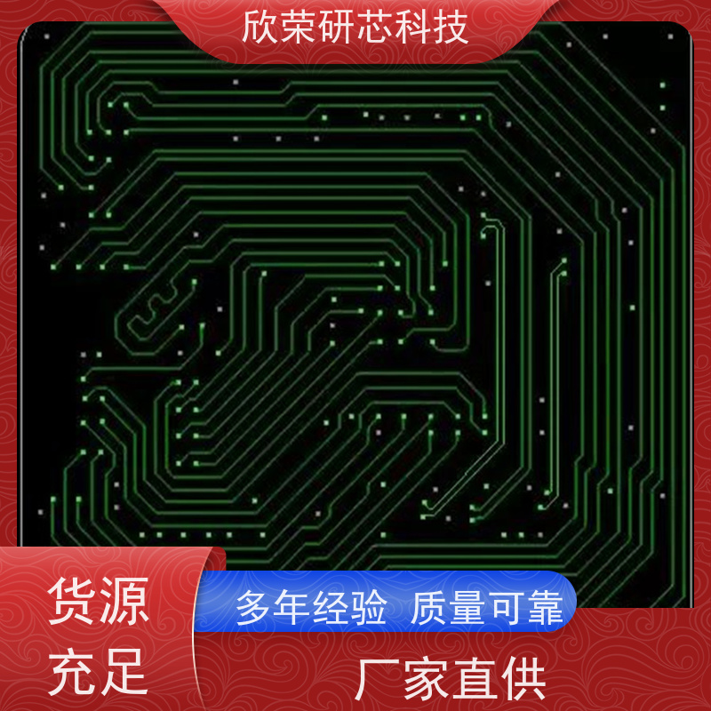 兆易创新开发设计MCU GD32F103C8T6