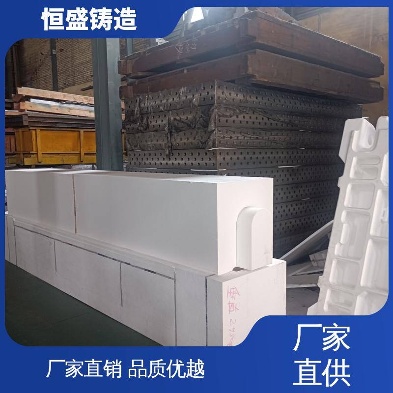 恒盛 球墨铸件铸造 较高的耐磨性 拥有现代化加工车间