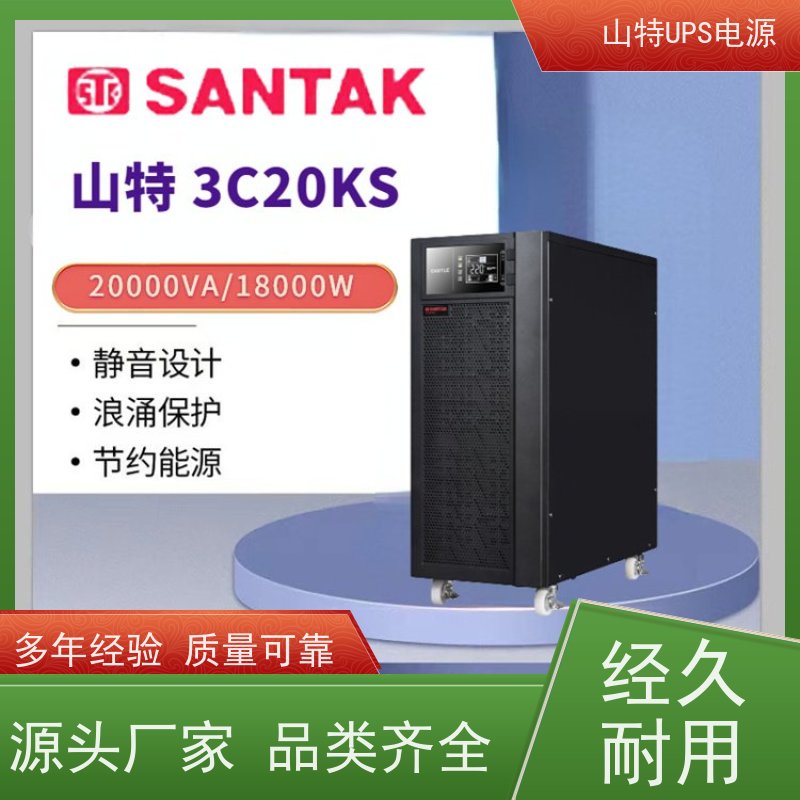 UPS电源维修 3C3HD-60K 外接电池包 机架式 质量保证 库存充足