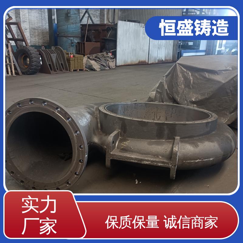 恒盛 来图按需定制 球墨铸铁件 优良的耐腐蚀性 严格质检保证产品品质