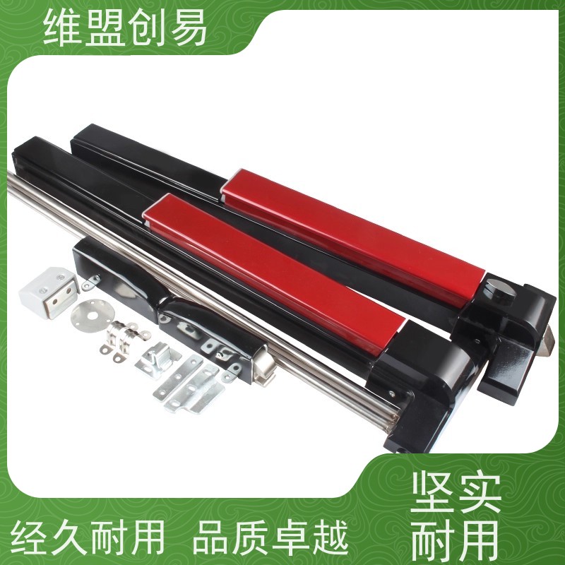 维盟创易 有框玻璃门 天地杆锁 防锈烤漆工艺 轻松解锁