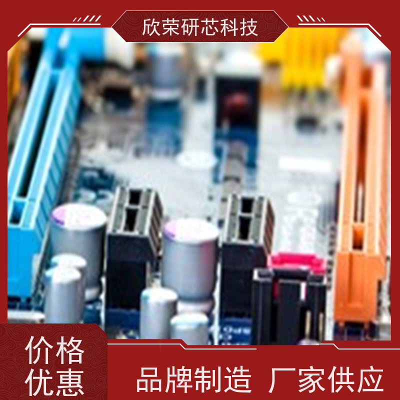 LPC2142FBD64 QFP-64 64kB ARM微控制器 MCU开发设计芯片IC