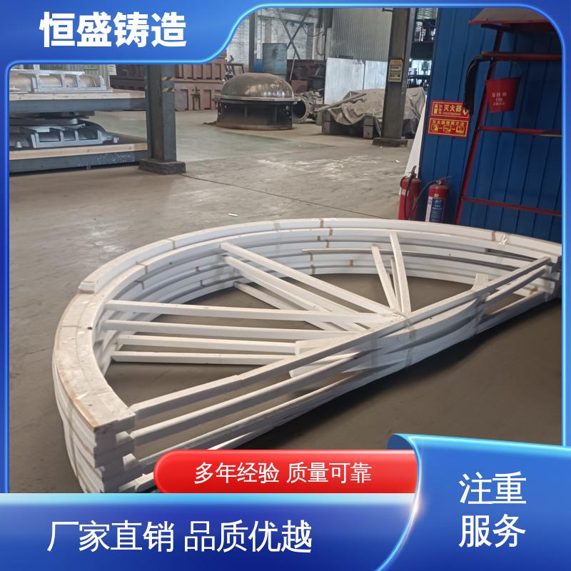 恒盛 异型件定制 球墨铸件铸造 优良的耐腐蚀性 打样周期短