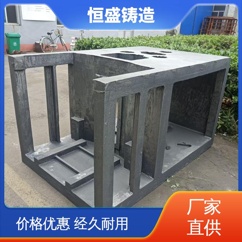 恒盛 高精度 HT250 阀体铸件 较高的耐磨性 拥有现代化加工车间