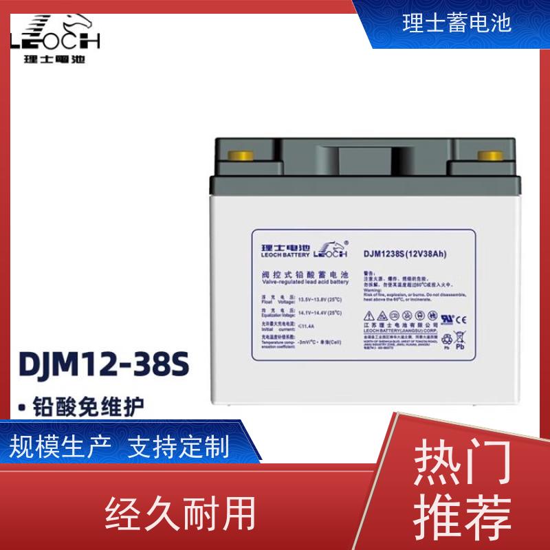 理士代理商 DJM12150S 适用EPS ups电源 质量保证