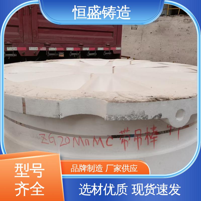 恒盛 来图定做 HT250 泵体铸件 优良的耐腐蚀性 严格质检保障产品品质