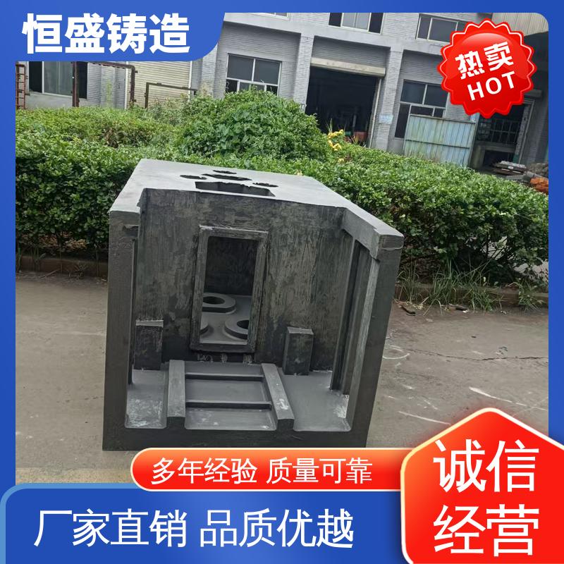 恒盛供应 异型件定制 泵体铸件 严格质检保证产品品质