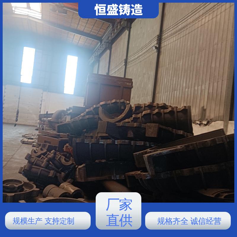 恒盛 异型件定制 泵体铸造 较高的耐磨性 严格质检保障产品品质