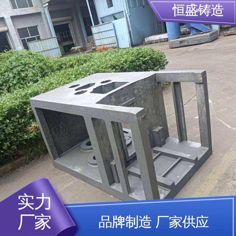 恒盛生产 异型件定制 HT250 泵体铸件 压强度高 严格质检保证产品品质
