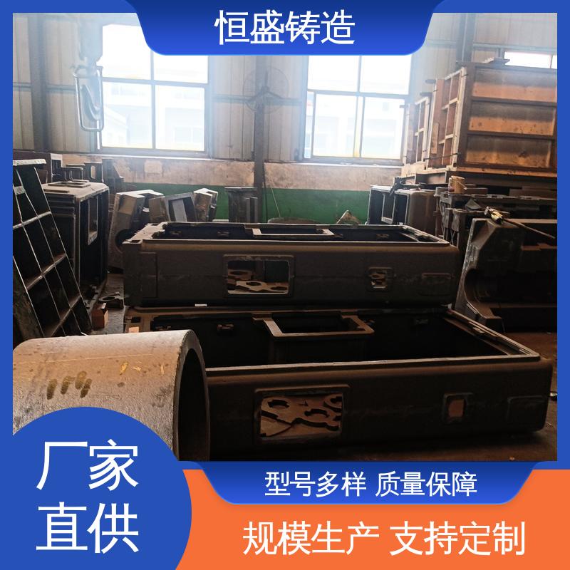 恒盛 来图按需定制 HT250 阀体铸件 拥有现代化加工车间