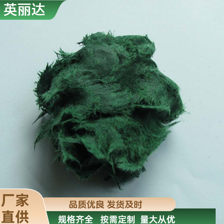 英丽达 厂家 团状纤维增强环氧树脂 高强度耐热性 规格齐全