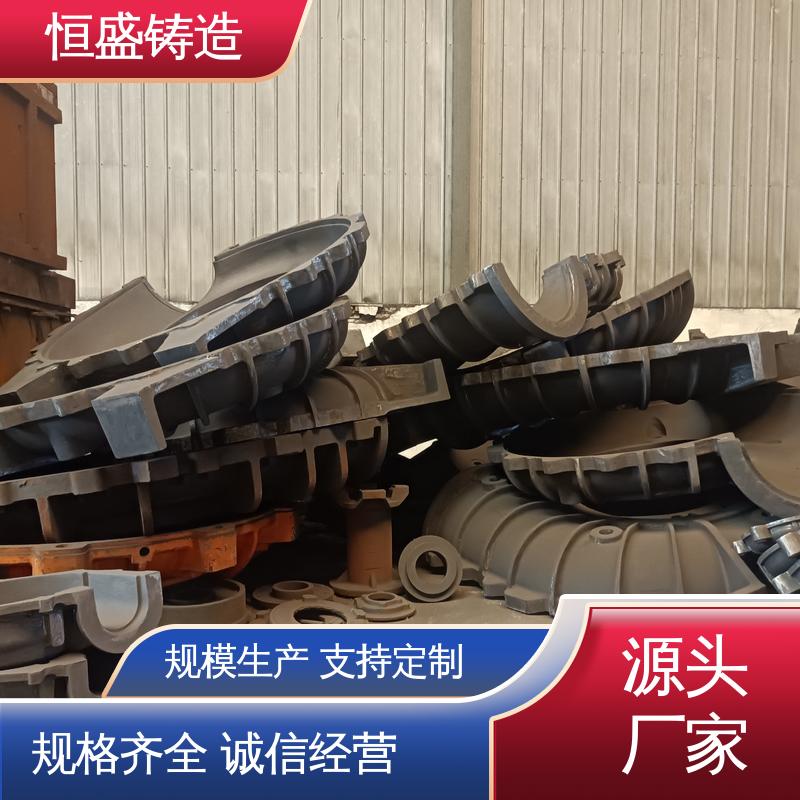 恒盛供应 异型件定制 消失模机床铸件 压强度高 严格质检保证产品品质