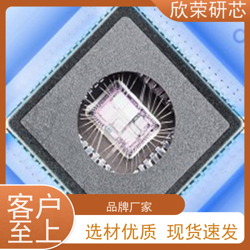 打磨芯片型号测试 宏晶STC单片机解密 程序反汇编