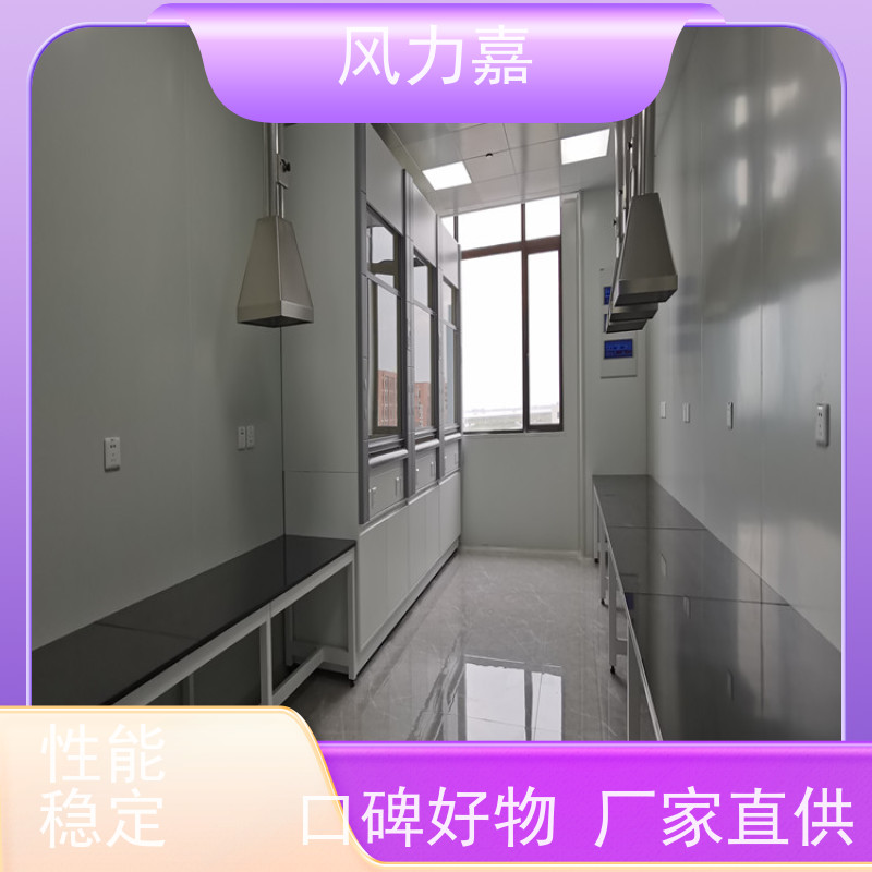 实验室全钢通风柜 规格齐全耐腐蚀不易生锈厂商