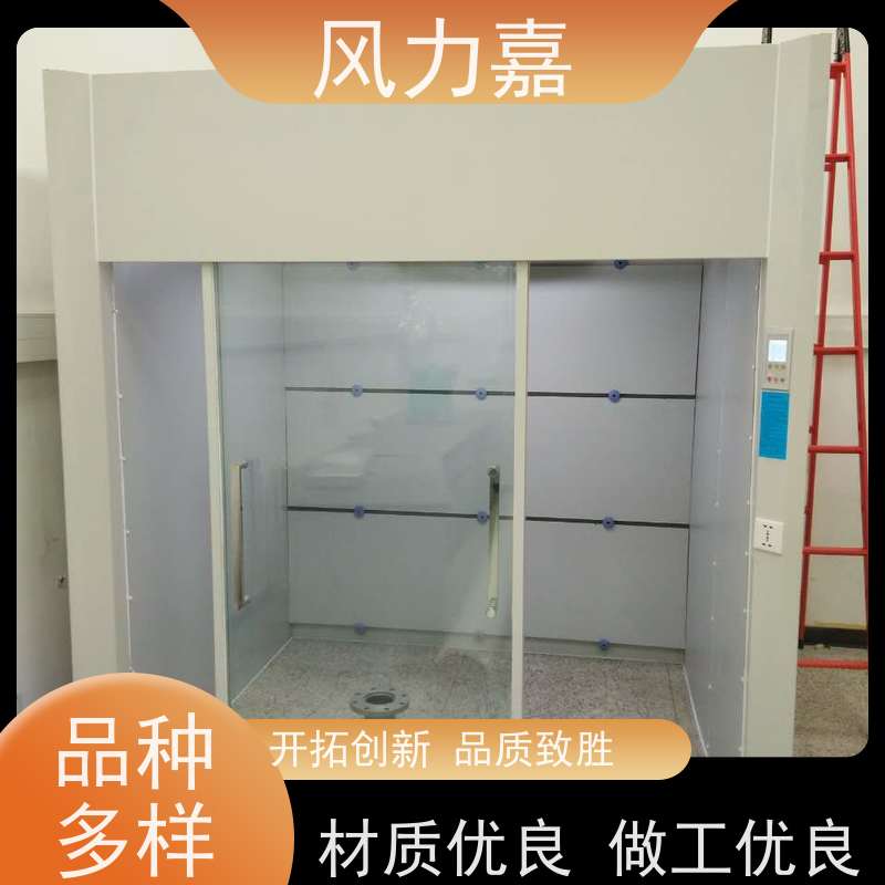 实验室全钢防腐通风橱 可按需定制耐腐蚀不易生锈生产厂家