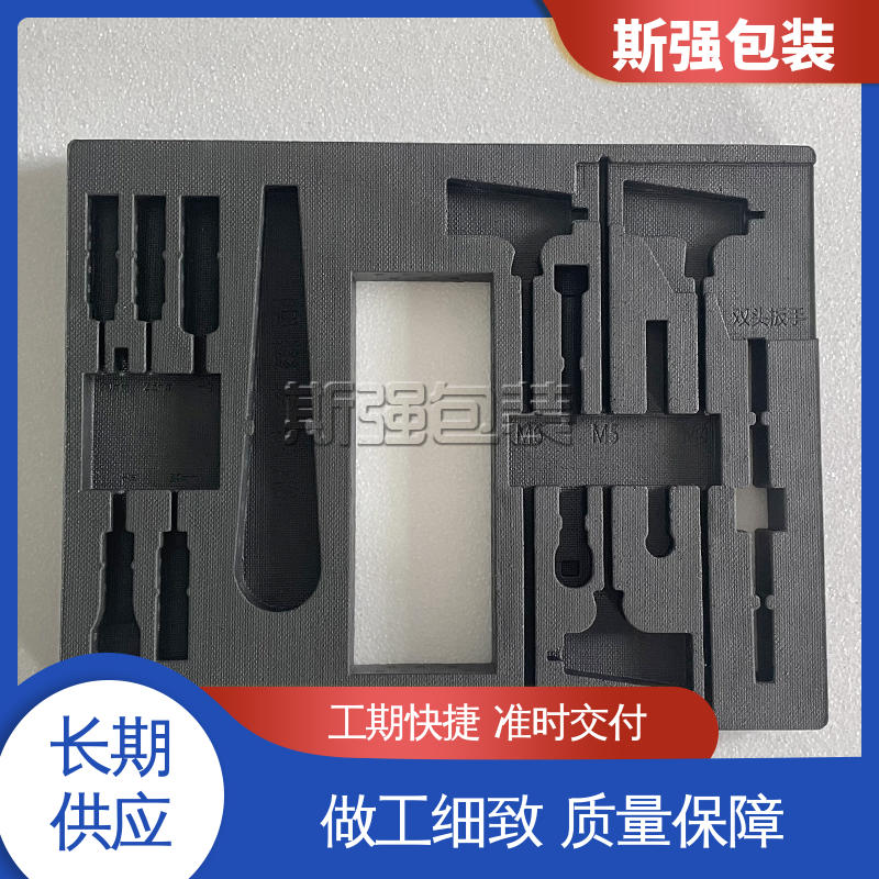 发泡聚丙烯 EPP箱 厂家定制批量定做 环保防震缓冲材料 斯强包装