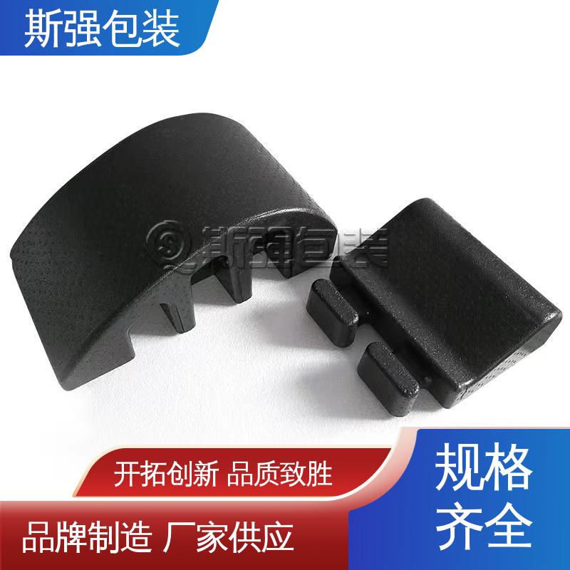 斯强包装 高密度防静电阻燃 EPP光电玻璃箱 epp泡沫制品