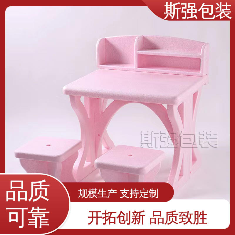 斯强包装 高密度防静电阻燃 按需开模定制 手抛飞机EPP 加工