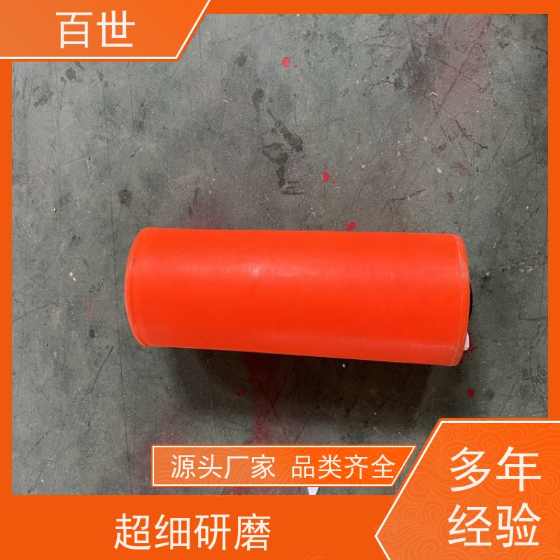 百世海上工程拦漂排水位自适应生态友好材质