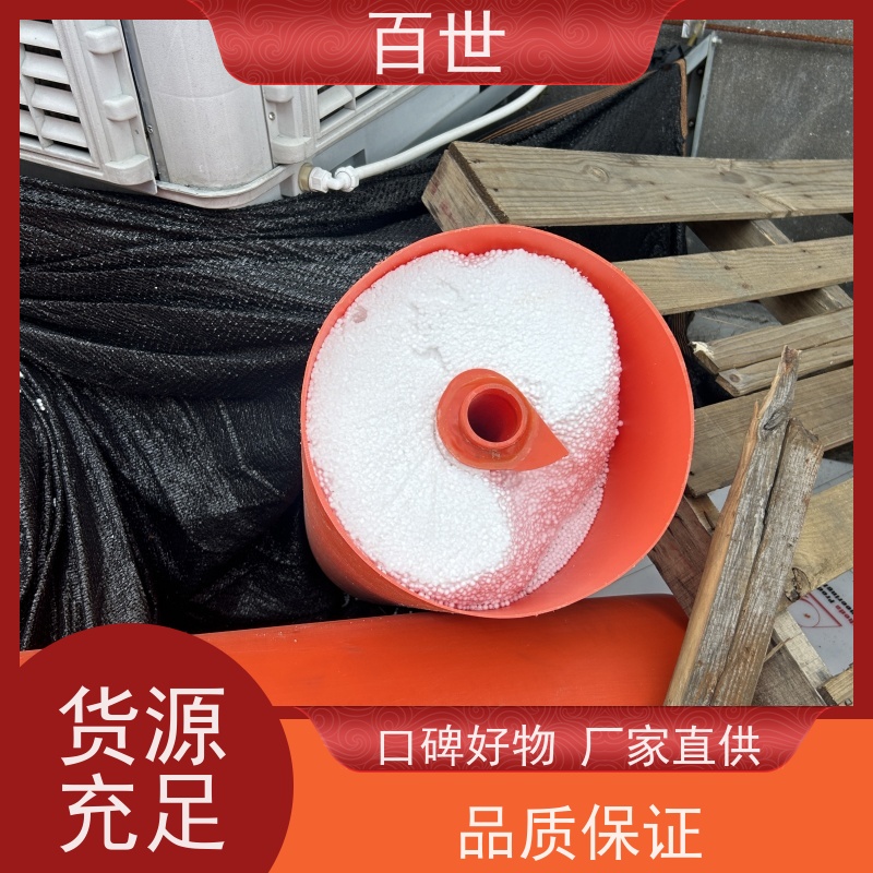 百世泥石流多发区拦污浮筒水下挂网可贴反光条