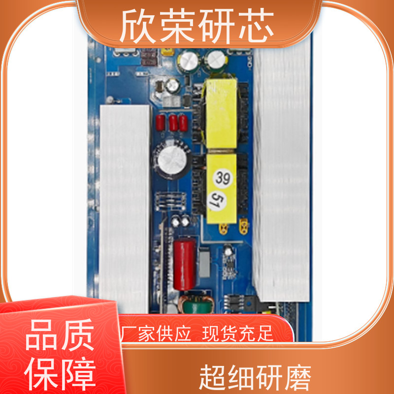 提供PIC16C745 PIC16C765 PIC16C770单片机程序解密