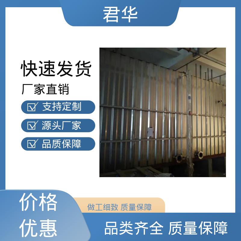 图6